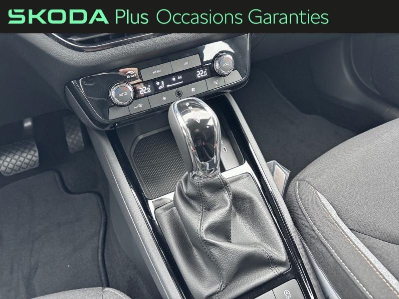 Voitures occasions ŠKODA KAMIQ Selection Tomblaine