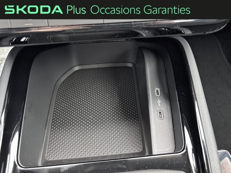 Voitures occasions ŠKODA KAMIQ Selection Tomblaine