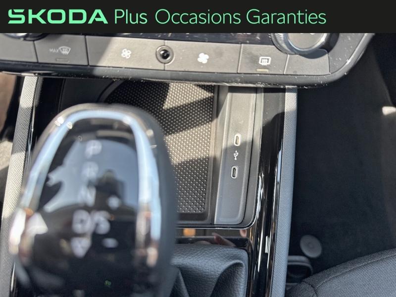 Voitures occasions ŠKODA KAMIQ Clever Edition Tomblaine