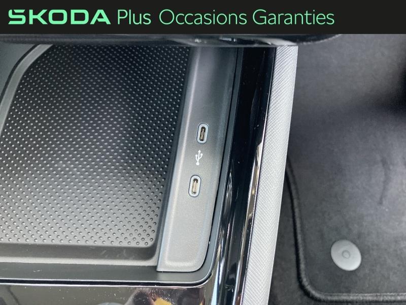 Voitures occasions ŠKODA KAMIQ Selection Tomblaine