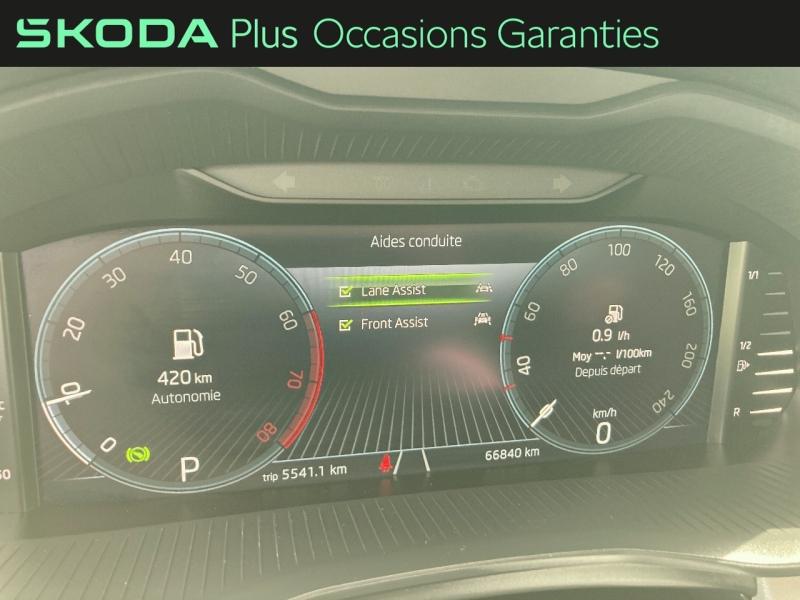 Voitures occasions ŠKODA KAMIQ Business Tomblaine