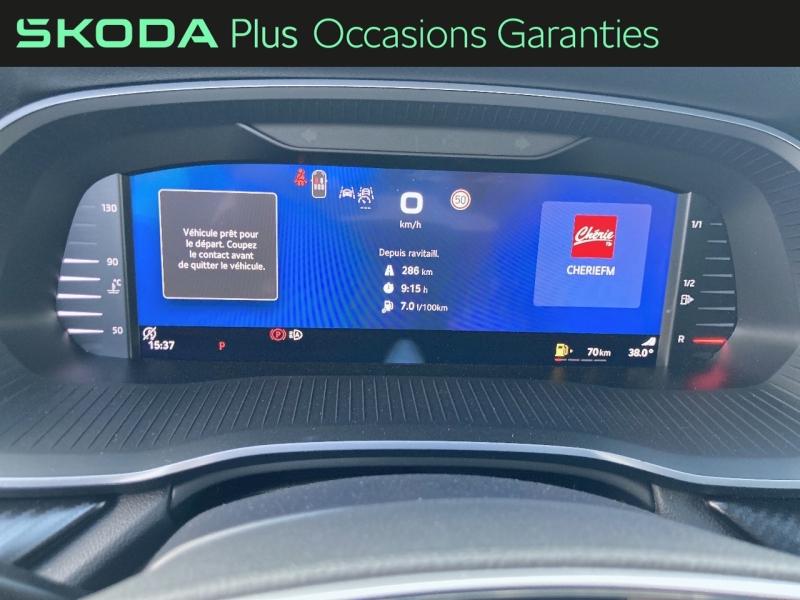 Voitures occasions ŠKODA Octavia Combi Sportline Tomblaine
