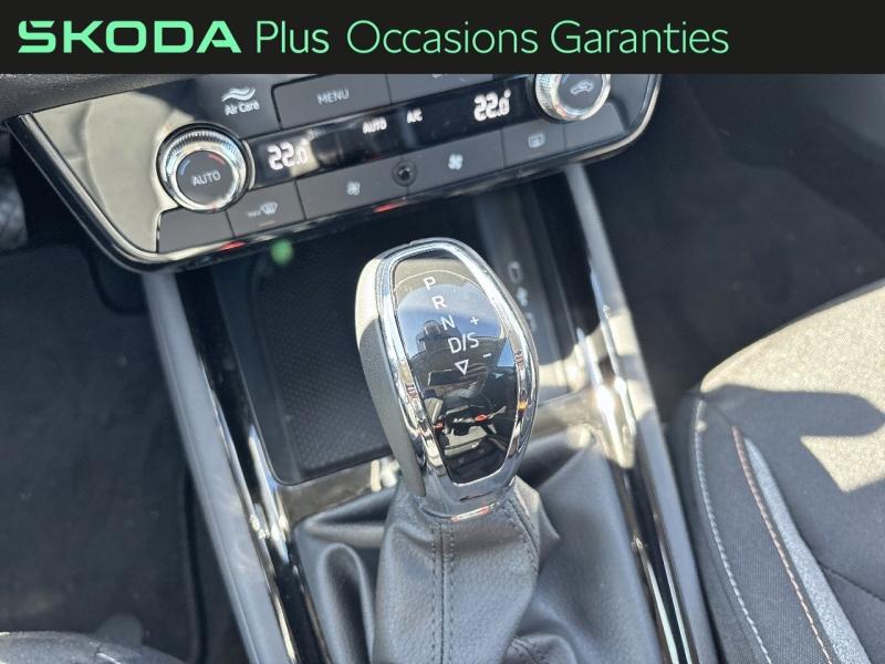 Voitures occasions ŠKODA KAMIQ Clever Edition Tomblaine