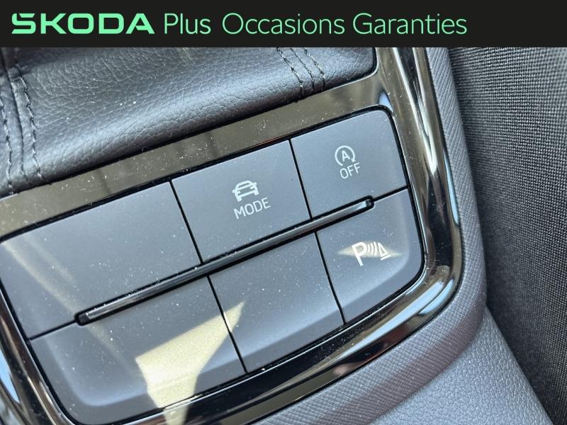 Voitures occasions ŠKODA KAMIQ Clever Edition Tomblaine