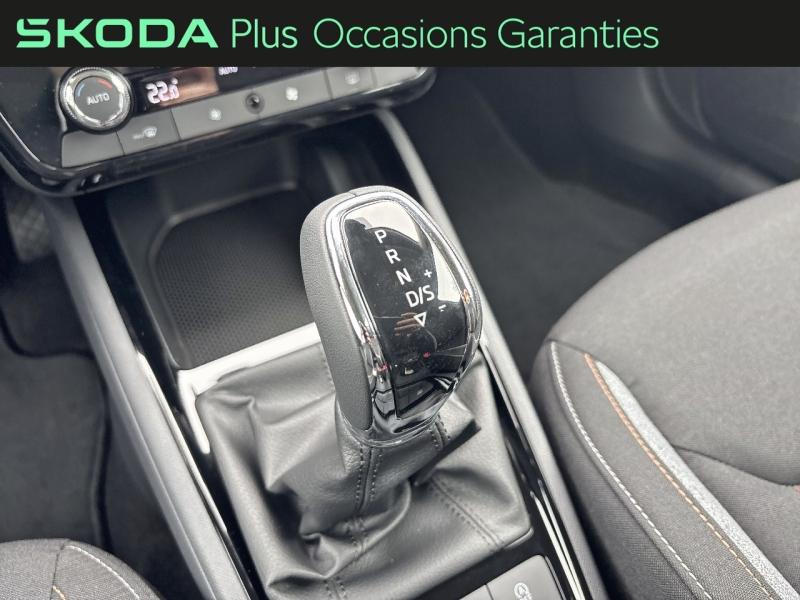 Voitures occasions ŠKODA KAMIQ Selection Tomblaine