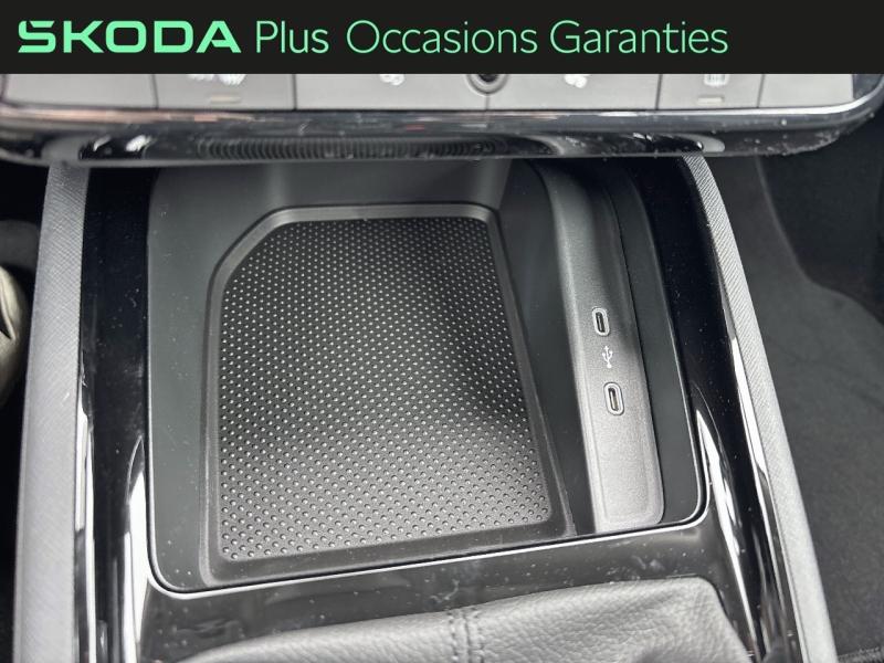 Voitures occasions ŠKODA KAMIQ Selection Tomblaine