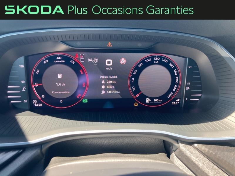 Voitures occasions ŠKODA OCTAVIA Sportline Tomblaine