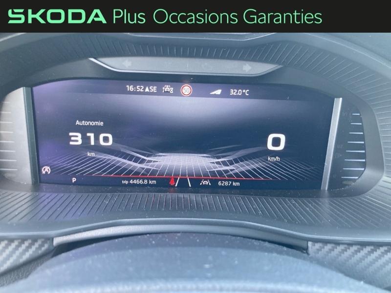 Voitures occasions ŠKODA KAMIQ Monte Carlo Tomblaine