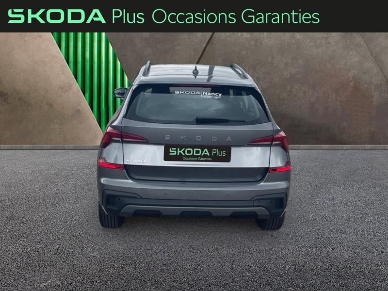 Voitures occasions ŠKODA KAMIQ Selection Tomblaine