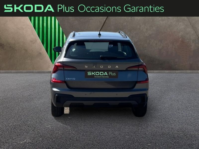 Voitures occasions ŠKODA KAMIQ Selection Tomblaine