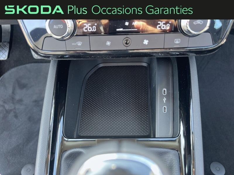 Voitures occasions ŠKODA KAMIQ Selection Tomblaine