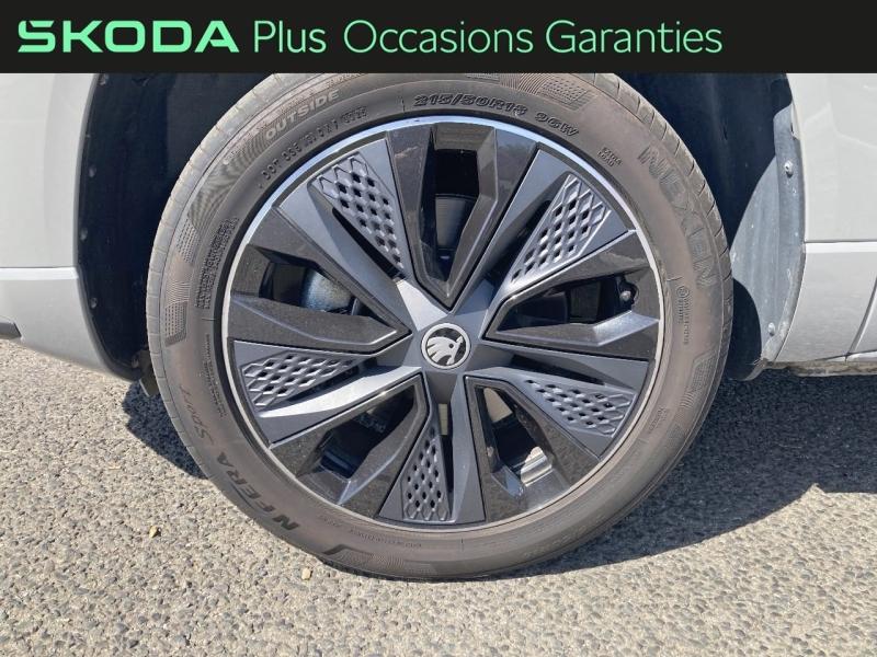 Voitures occasions ŠKODA KAROQ Sportline Tomblaine