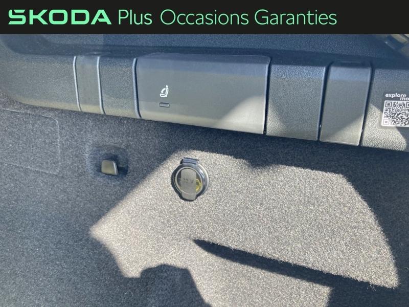 Voitures occasions ŠKODA KODIAQ Sportline Tomblaine