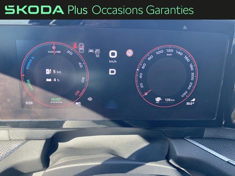 Voitures occasions ŠKODA KODIAQ Sportline Tomblaine
