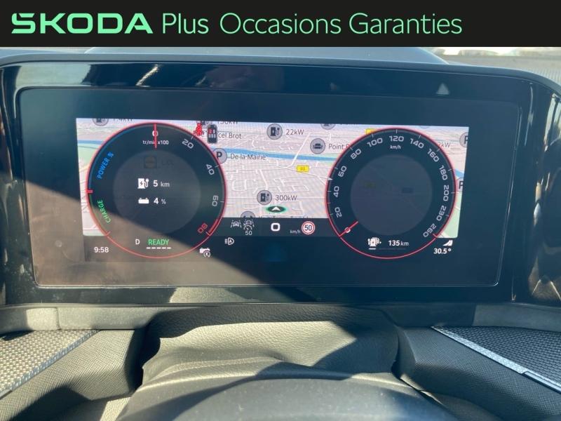 Voitures occasions ŠKODA KODIAQ Sportline Tomblaine