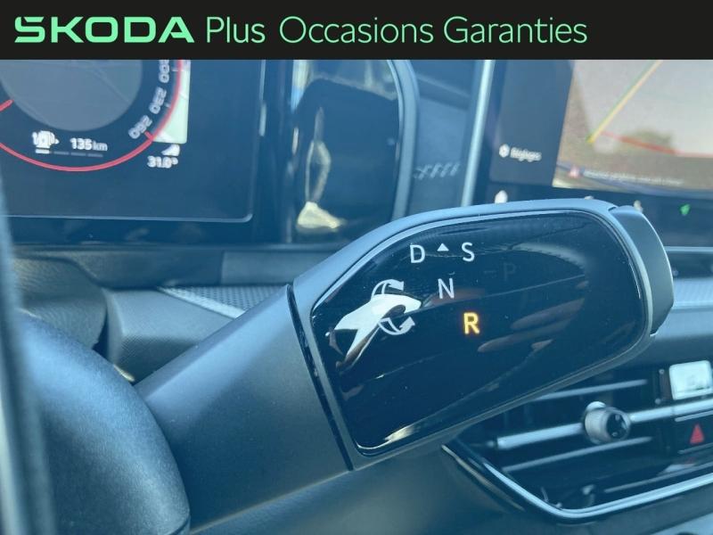 Voitures occasions ŠKODA KODIAQ Sportline Tomblaine