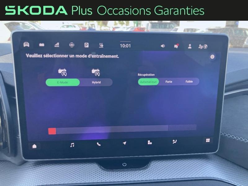 Voitures occasions ŠKODA KODIAQ Sportline Tomblaine