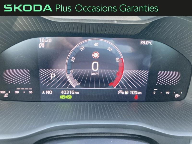 Voitures occasions ŠKODA KODIAQ Ambition Tomblaine