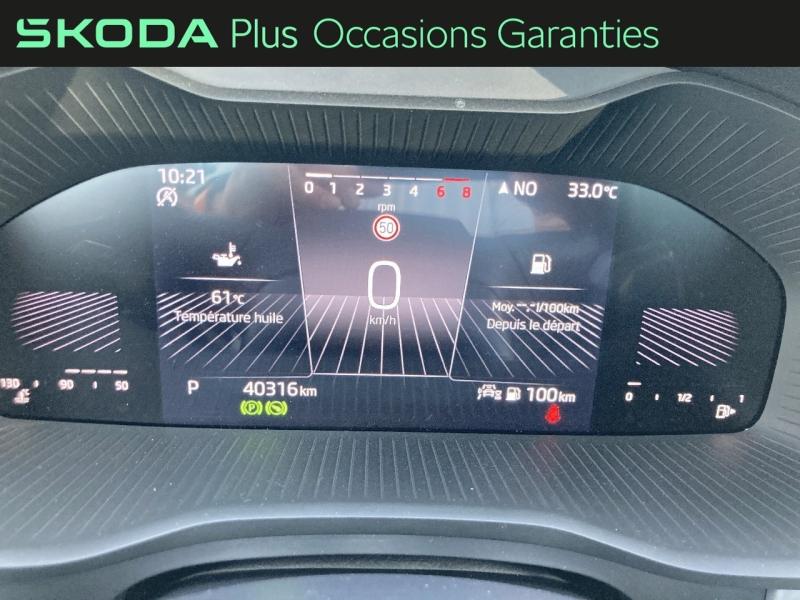 Voitures occasions ŠKODA KODIAQ Ambition Tomblaine