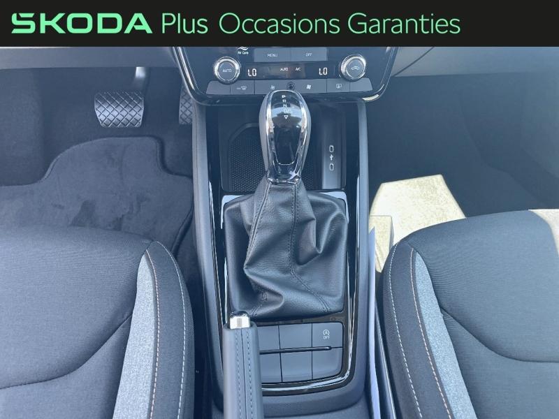 Voitures occasions ŠKODA KAMIQ Selection Tomblaine
