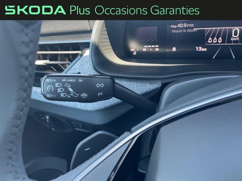 Voitures occasions ŠKODA KAMIQ Selection Tomblaine