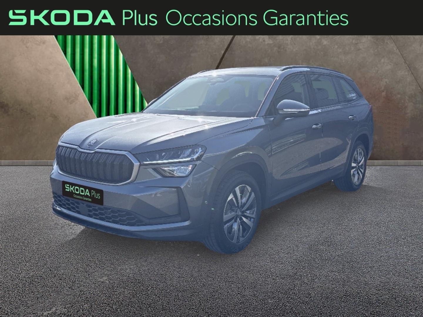 Voitures occasions ŠKODA KODIAQ Selection Tomblaine