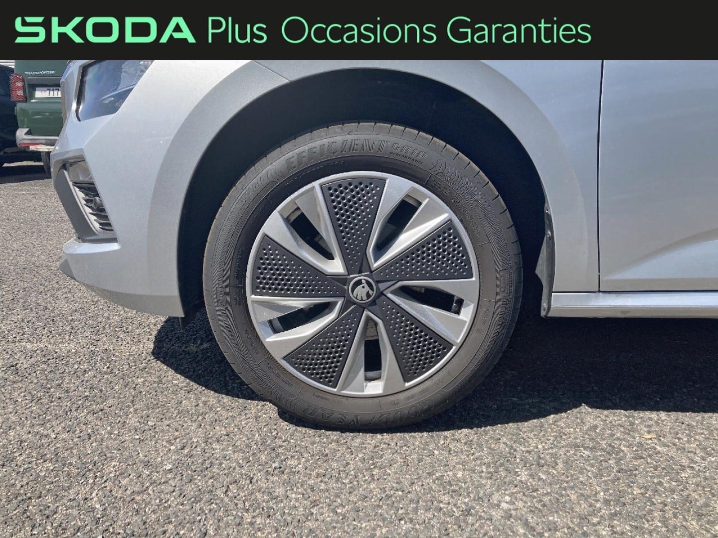 Voitures occasions ŠKODA KAMIQ Selection Tomblaine