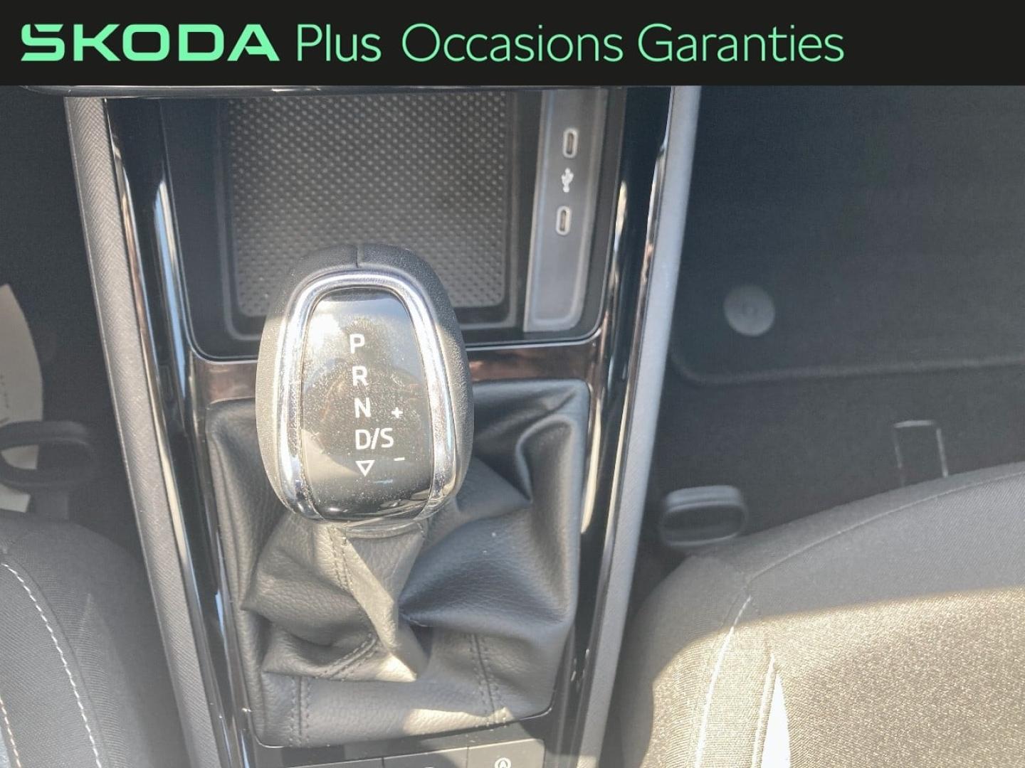 Voitures occasions ŠKODA KAMIQ Selection Tomblaine