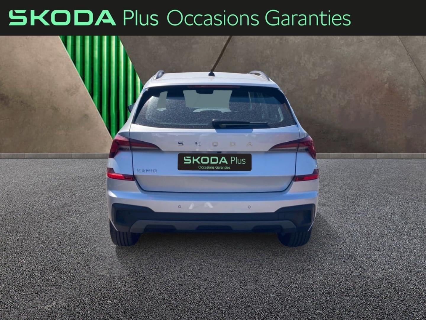 Voitures occasions ŠKODA KAMIQ Selection Tomblaine