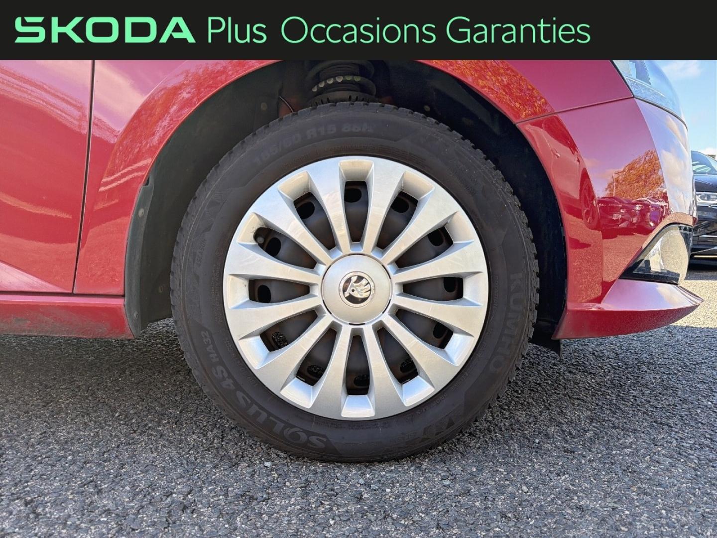 Voitures occasions ŠKODA Fabia Combi Business Tomblaine