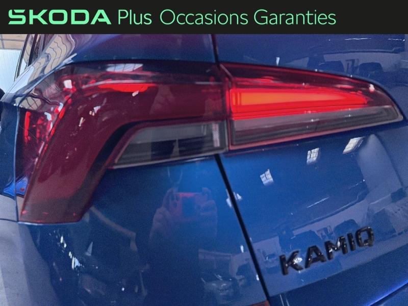 Voitures occasions ŠKODA KAMIQ Monte-Carlo Clermont-Ferrand