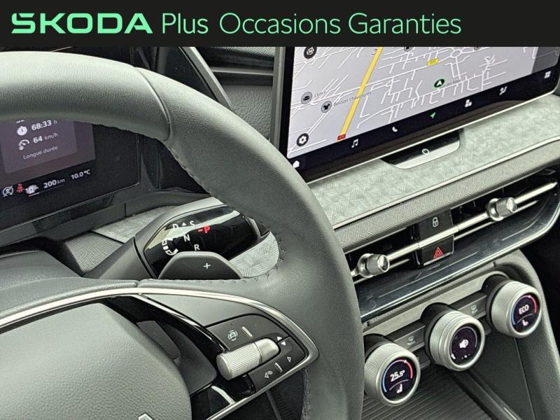 Voitures occasions ŠKODA KODIAQ  Clermont-Ferrand