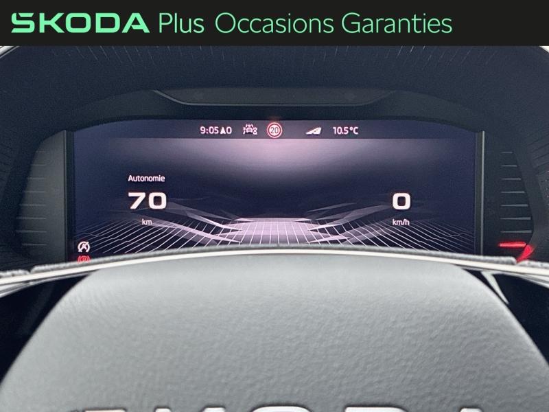 Voitures occasions ŠKODA FABIA Monte Carlo Clermont-Ferrand