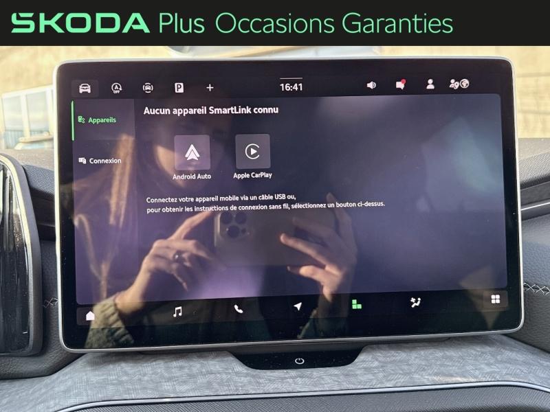 Voitures occasions ŠKODA KODIAQ Plus Clermont-Ferrand