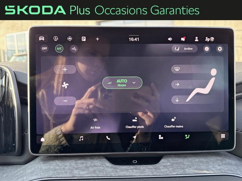 Voitures occasions ŠKODA KODIAQ Plus Clermont-Ferrand