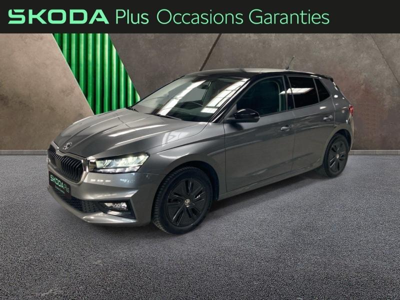 Voitures occasions ŠKODA FABIA Ambition Clermont-Ferrand