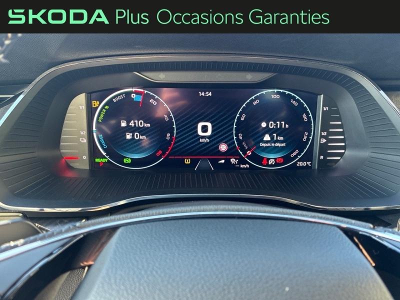 Voitures occasions ŠKODA OCTAVIA RS Clermont-Ferrand