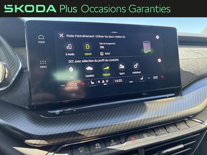 Voitures occasions ŠKODA OCTAVIA RS Clermont-Ferrand