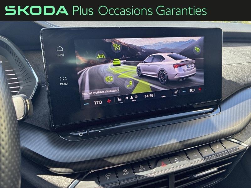 Voitures occasions ŠKODA OCTAVIA RS Clermont-Ferrand