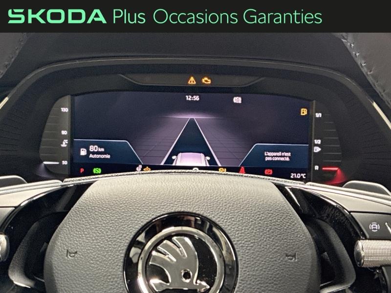 Voitures occasions ŠKODA Octavia Combi Business Clermont-Ferrand