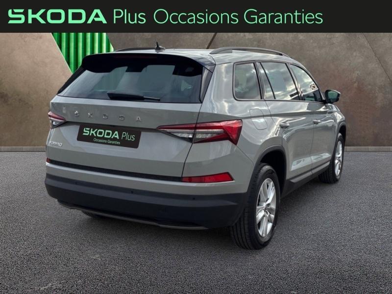 Voitures occasions ŠKODA KODIAQ Business Clermont-Ferrand