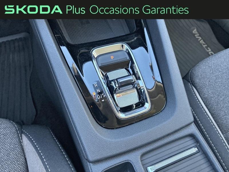 Voitures occasions ŠKODA Octavia Combi Business Clermont-Ferrand