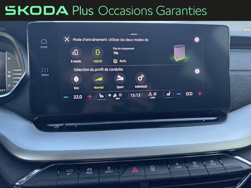 Voitures occasions ŠKODA Octavia Combi Style Clermont-Ferrand