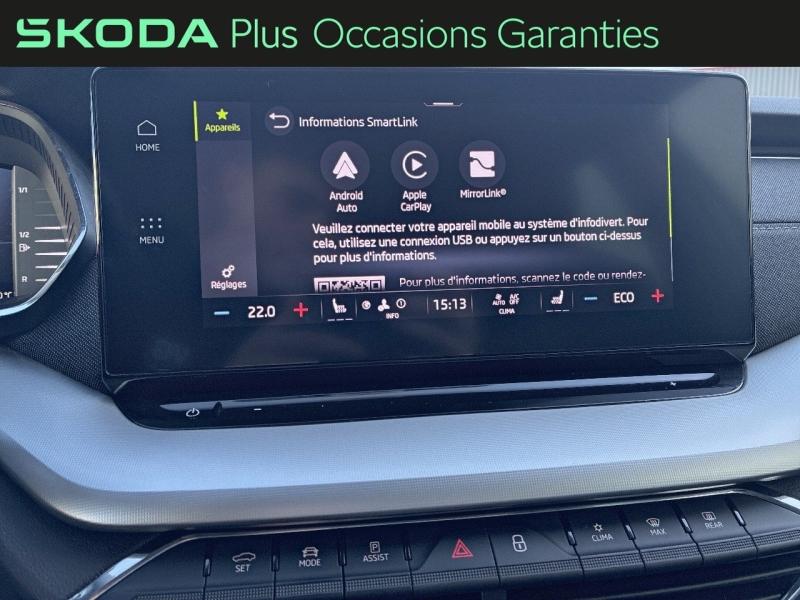 Voitures occasions ŠKODA Octavia Combi Style Clermont-Ferrand