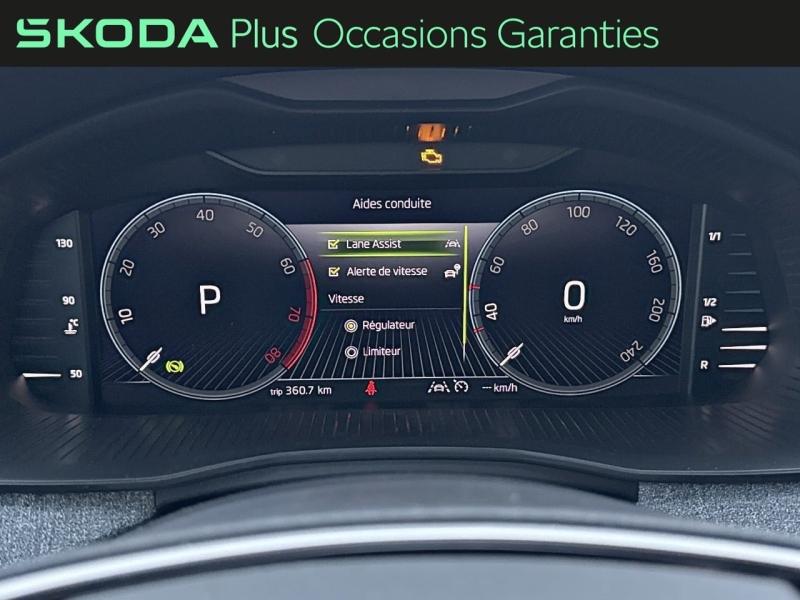 Voitures occasions ŠKODA KAMIQ Selection Clermont-Ferrand