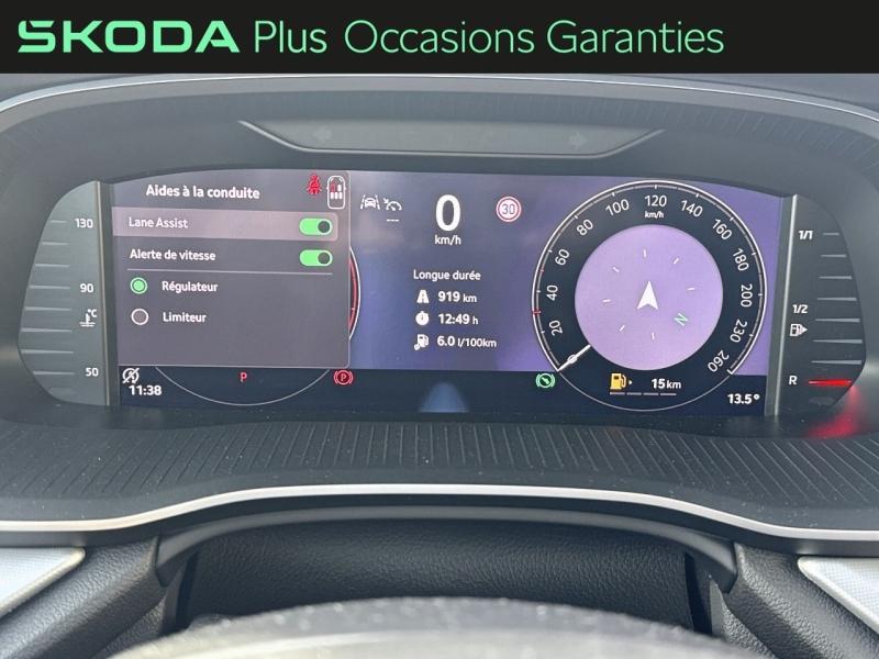 Voitures occasions ŠKODA Octavia Combi Selection Clermont-Ferrand