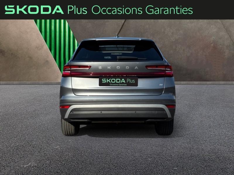 Voitures occasions ŠKODA KODIAQ Selection Clermont-Ferrand