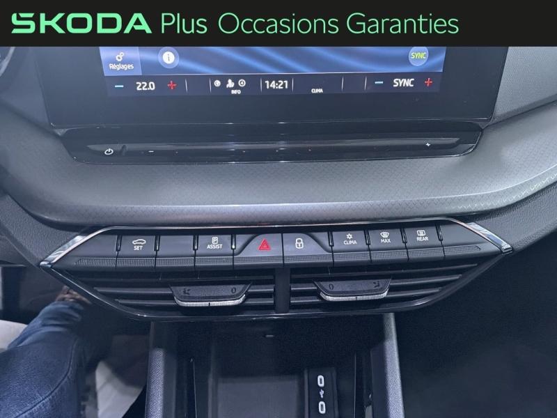 Voitures occasions ŠKODA Octavia Combi Business Clermont-Ferrand