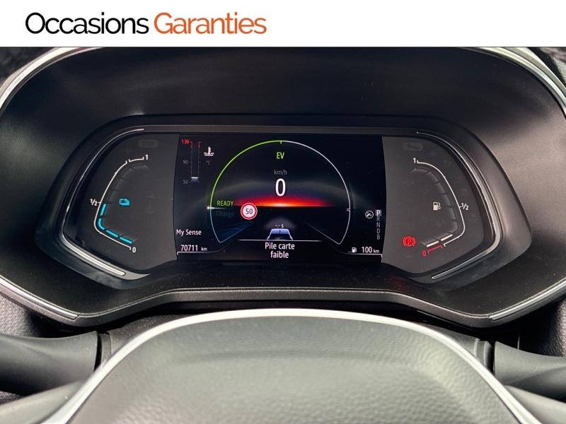 Voitures occasions RENAULT CLIO Intens Clermont-Ferrand
