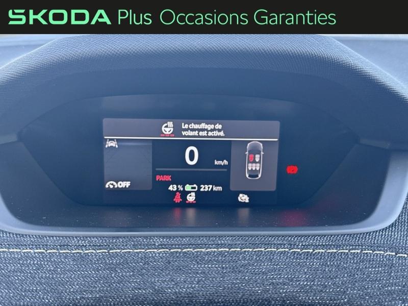 Voitures occasions ŠKODA Elroq Clever Clermont-Ferrand